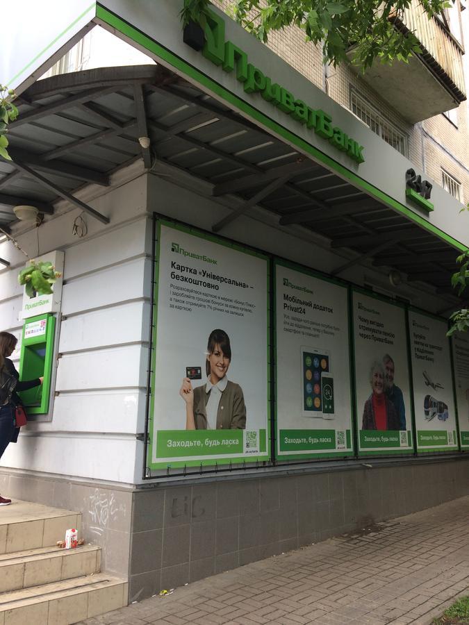 קייב Apartments Печерск מראה חיצוני תמונה